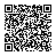 qrcode:https://www.infos.ga/nzeng-ayong-le-symbole-de-la-maternite-allaitante-profane-en,9750