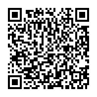 qrcode:https://www.infos.ga/mesures-d-austerite-les-fonctionnaires-gabonais-vont-protester,3789
