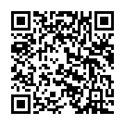 qrcode:https://www.infos.ga/naufrage-de-l-esther-miracle-les-15-corps-retrouves-mardi,7706