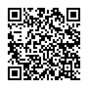qrcode:https://www.infos.ga/les-reserves-de-maurel-prom-gabon-ont-chute-en-2016,2620