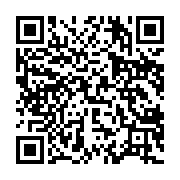 qrcode:https://www.infos.ga/hyacinthe-antini-otulu-la-premiere-religieuse-d-afrique,7409