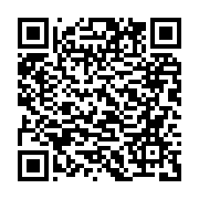 qrcode:https://www.infos.ga/nigeria-boko-haram-controle-une-ville-frontaliere-avec-le,299