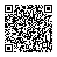 qrcode:https://www.infos.ga/etats-unis-trump-veut-fouiller-les-reseaux-sociaux-des-etudiants,10428