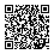 qrcode:https://www.infos.ga/fievre-jaune-le-gabon-interdit-l-acces-a-son-territoire-aux,4577