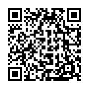 qrcode:https://www.infos.ga/charles-m-ba-le-refus-de-l-humiliation-la-soif-de-liberte,3082