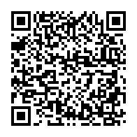qrcode:https://www.infos.ga/pascal-ndouna-depenaud-enseignant-d-exception-et-virtuose-de-la,5615