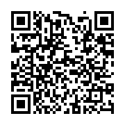 qrcode:https://www.infos.ga/revision-constitutionnelle-un-recul-democratique-defiant-a,3280