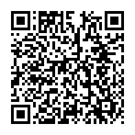 qrcode:https://www.infos.ga/koulamoutou-la-penurie-de-gaz-butane-asphyxie-les-foyers-depuis,9736