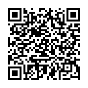 qrcode:https://www.infos.ga/malgre-les-menaces-de-radiation-les-enseignants-du-gabon,6426
