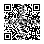 qrcode:https://www.infos.ga/face-a-la-nation-ali-bongo-nie-toujours-l-existence-de,3852