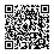 qrcode:https://www.infos.ga/un-gabonais-accuse-sa-mere-de-blocages-mystiques-avant-d,10429
