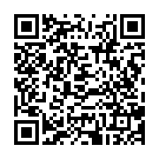 qrcode:https://www.infos.ga/national-foot-1-ce-week-end-programme-complet-de-la-seconde,9700