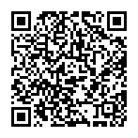 qrcode:https://www.infos.ga/le-police-gabonaise-se-deploie-pour-empecher-la-conference-du,4318