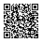 qrcode:https://www.infos.ga/rdc-rwanda-l-union-africaine-salue-une-percee-diplomatique,2465