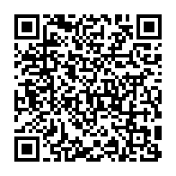 qrcode:https://www.infos.ga/can-2025-aubameyang-rejoint-les-pantheres-du-gabon-la-course,11307