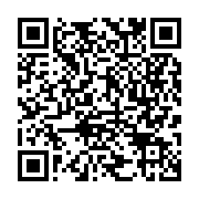 qrcode:https://www.infos.ga/six-notables-gabonais-appellent-au-report-des-legislatives,3494