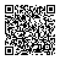 qrcode:https://www.infos.ga/les-salaires-des-fonctionnaires-gabonais-verses-uniquement-par,5483