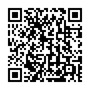 qrcode:https://www.infos.ga/affaire-de-la-fillette-eventree-de-nkembo-des-decouvertes,1055