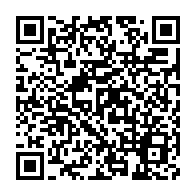 qrcode:https://www.infos.ga/afrobasket-u18-le-gabon-joue-sa-qualification-ce-mardi-face-au,11994