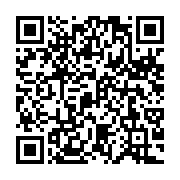 qrcode:https://www.infos.ga/france-gabriel-attal-succede-a-elisabeth-borne-a-matignon,1961