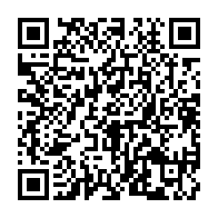 qrcode:https://www.infos.ga/allo-mais-ou-sont-donc-passes-les-resultats-definitifs-de-la,2230