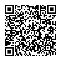 qrcode:https://www.infos.ga/la-seeg-rend-effective-la-baisse-de-ses-tarifs-de-branchements,9469