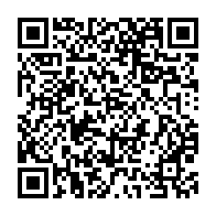 qrcode:https://www.infos.ga/presidentielle-2023-ali-bongo-et-lambert-matha-interdisent-de,8155