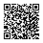 qrcode:https://www.infos.ga/gabon-3-nouveaux-gouverneurs-installes-3-mois-apres-leur,2182