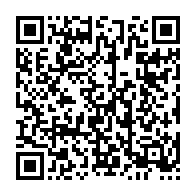 qrcode:https://www.infos.ga/referendum-constitutionnel-l-association-colibri-mobilise-les,9618