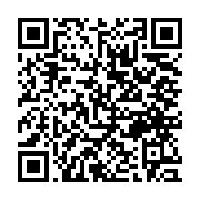 qrcode:https://www.infos.ga/samu-social-plus-de-20-000-personnes-examinees-a-bitam,256