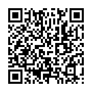 qrcode:https://www.infos.ga/un-attentat-a-la-bombe-fait-au-moins-230-morts-en-somalie,3170