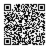 qrcode:https://www.infos.ga/brice-laccruche-fargeon-a-son-tour-chasse-du-palais-presidentiel,4733