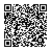 qrcode:https://www.infos.ga/le-musee-national-du-gabon-de-libreville-en-mode-journees-portes,8947
