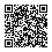 qrcode:https://www.infos.ga/une-mission-du-fmi-a-libreville-pour-evaluer-la-situation,3185
