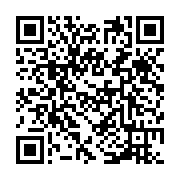 qrcode:https://www.infos.ga/les-resultats-du-bepc-2014-en-hausse-de-5,235