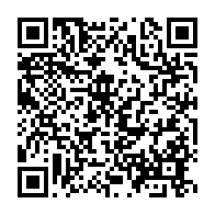 qrcode:https://www.infos.ga/malinga-l-election-de-pascal-youbi-batsouaka-confirme-par-le,028