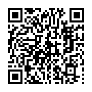 qrcode:https://www.infos.ga/la-coherence-de-l-action-gouvernementale-passe-par-une,029