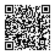 qrcode:https://www.infos.ga/mali-la-minusma-presente-son-plan-de-retrait-du-pays,1795