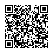 qrcode:https://www.infos.ga/evasion-armee-a-tchibanga-deja-4-policiers-hauts-grades,6053