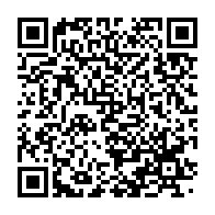 qrcode:https://www.infos.ga/deces-de-louis-patrick-mombo-l-epais-silence-du-gouvernement,6412