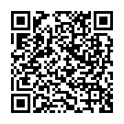 qrcode:https://www.infos.ga/un-forum-maroc-gabon-pour-l-emploi-s-ouvrira-jeudi-a-rabat,379