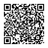 qrcode:https://www.infos.ga/jean-ping-adresse-ses-voeux-de-liberation-tres-prochaine-pour,3333