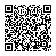 qrcode:https://www.infos.ga/vatican-malade-depuis-des-semaines-le-pape-francois-quittera-l,2342