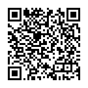 qrcode:https://www.infos.ga/ossouka-raponda-lancera-ce-vendredi-les-travaux-de-la,479