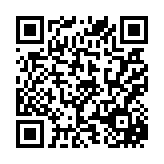 qrcode:https://www.infos.ga/la-course-au-butane-a-port-gentil,657
