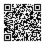qrcode:https://www.infos.ga/creation-de-l-udb-un-debat-juridique-clos-mais-des,10598