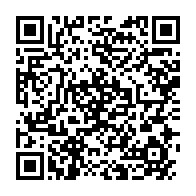 qrcode:https://www.infos.ga/operation-mamba-pascaline-bongo-jouirait-elle-d-un-traitement-de,2585