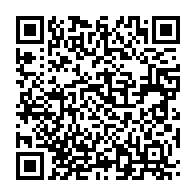 qrcode:https://www.infos.ga/rwanda-comparaissant-en-appel-un-prisonnier-se-denude-devant-la,1941