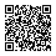 qrcode:https://www.infos.ga/burkina-faso-recompenses-offertes-pour-l-arrestation-de-20,1769