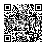 qrcode:https://www.infos.ga/tanzanie-au-moins155-morts-dans-des-pluies-diluviennes,2047